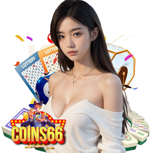 coins66