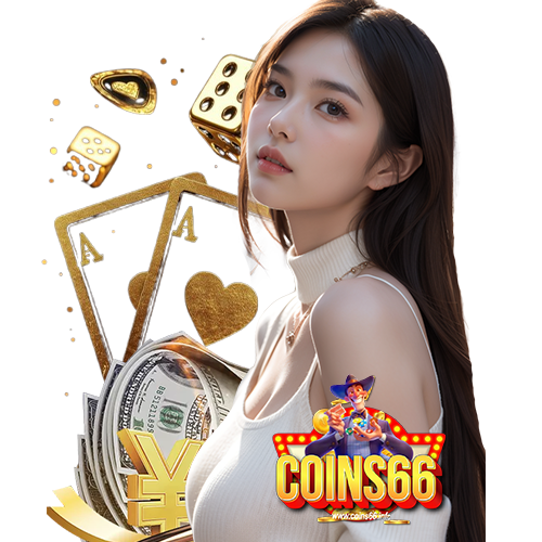coins66 สล็อต
